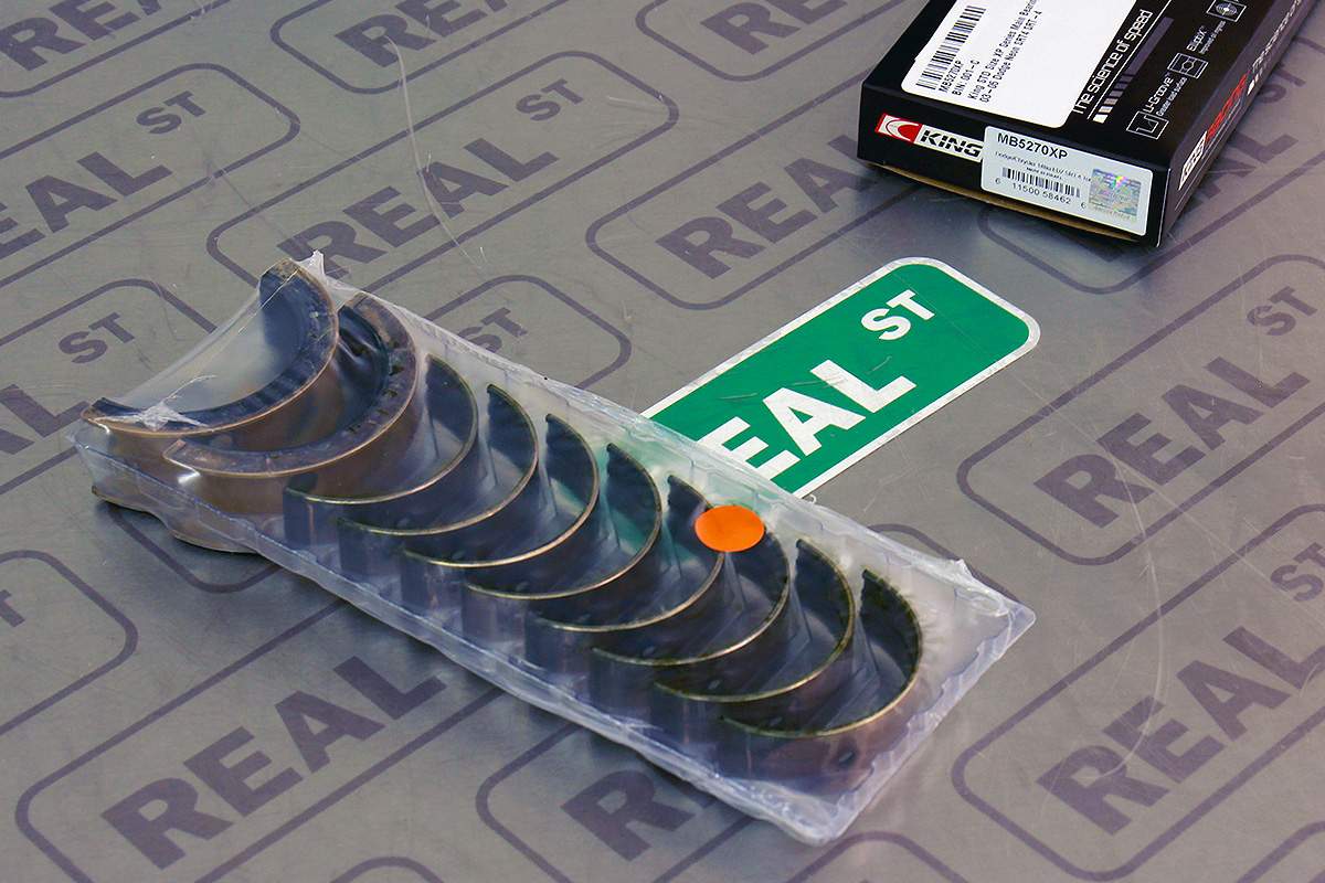 Купить Вкладыши коренные King Bearings Race XP Main Bearings STD Dodge Neon SRT-4 03-05 MB5270XP