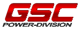 Логотип GSC Power-Division