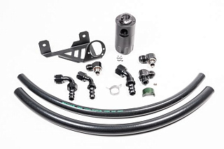 Маслоуловитель Radium Engineering CCV Crankcase Catch Can Kit Toyota GR Supra MKV A90 B58B30M1 B58B30O1