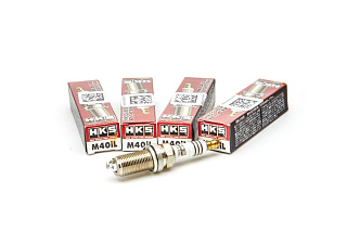 Свеча зажигания HKS Super Fire Racing Spark Plug, Long Reach Type Heat Range: NGK #8
