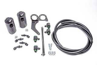 Маслоуловитель Radium Engineering CCV Dual Catch Can Kit For Nissan R35 GT-R VR38DETT 20-0555