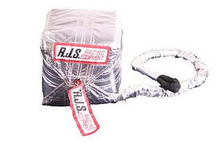 Парашют RJS "CONTENDER" 12 FOOT 8 LINE PARACHUTE w/ ALUMINIZED BAG & PILOT CHUTE BLACK