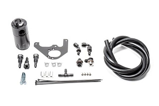 Маслоуловитель Radium Engineering CCV Catch Can Kit For 09-15 Cadillac CTS-V LSA 20-0563