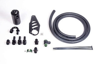 Маслоуловитель Radium Engineering Oil Catch Can Kit BMW 335i 07-10 135i 08-10 N54B30 20-0373